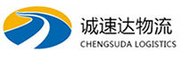 湖州到安乡县物流公司